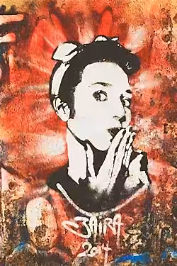 Duvar Kağıdı Nasıl Silinir ? 2