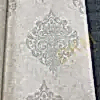 Seela Diamante 9518-2 Duvar Kağıdı 16m²